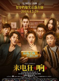 欧美日韩亚洲一区二区三区在线观看